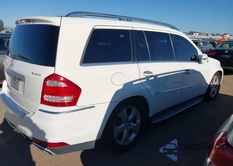 2012 Mercedes-Benz Gl 450 4Matic из США, поврежденный, VIN 4JGBF7BE0CA784277